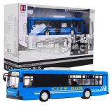 RAMIZ RC autobus Double 1:20 modrý
